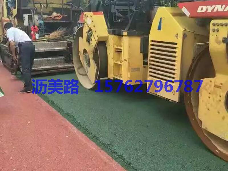 热摊铺彩色沥青